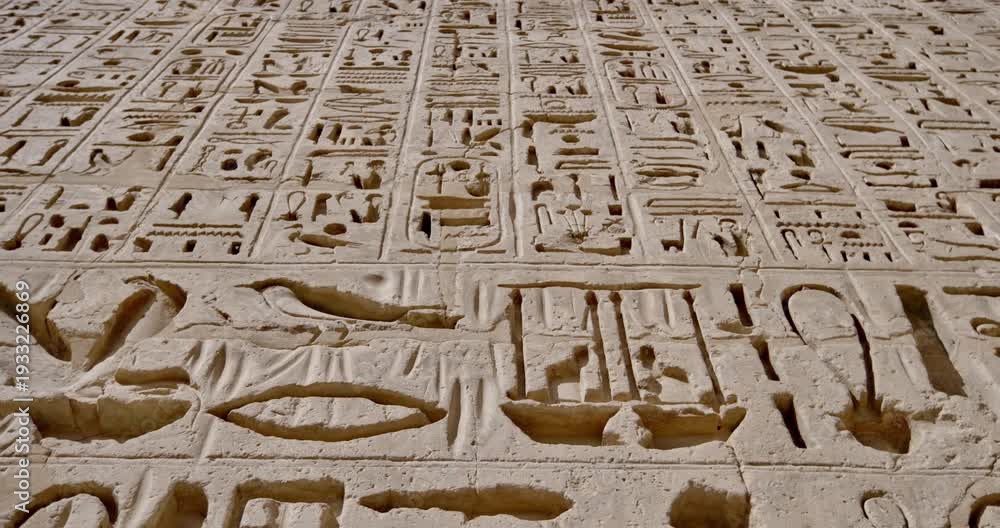 Ancient Egyption Ramp Inscription Closeup of ancient Egyptian hieroglyphic inscriptions with cartouches ...