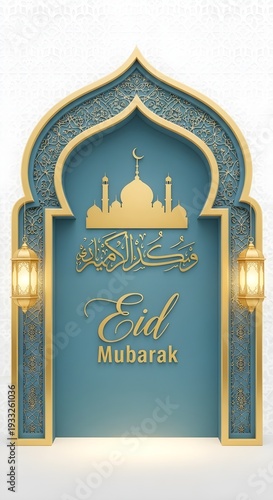 Elegant eid mubarak islamic greeting card with mosque illustration and arabic calligraphy