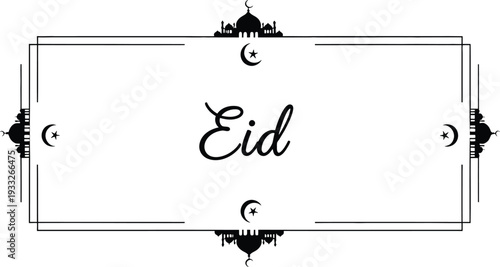 Elegant black and white eid celebration decorative frame with crescent moons Vector