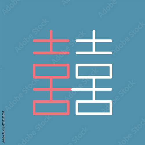 シンプルな中華料理アイコン