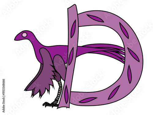 A purple Dromiceiomimus with feathers and a tail, standing behind a letter D. Concept of dino alphabet. Vector drawing. 