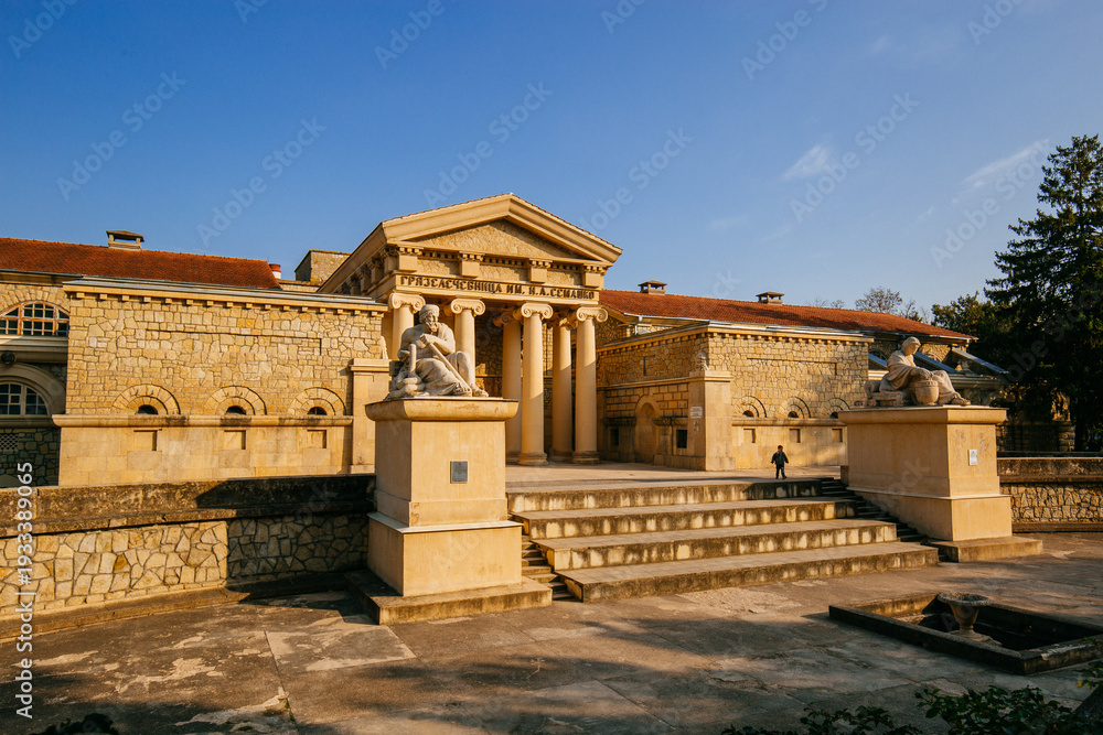 Fototapeta premium Old mud bath named after Semashko in Essentuki