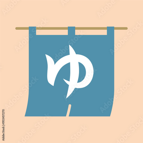 温泉の暖簾アイコン