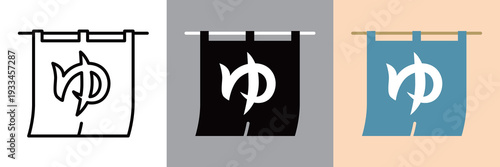 温泉の暖簾アイコン