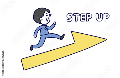ステップアップするビジネスマンのイラスト