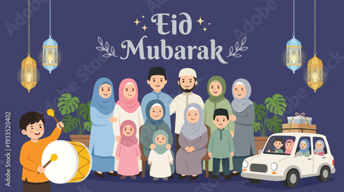 Muslim family celebrates Eid Mubarak with drum car and lanterns