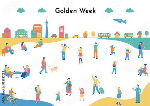 ゴールデンウィークを楽しむ人達