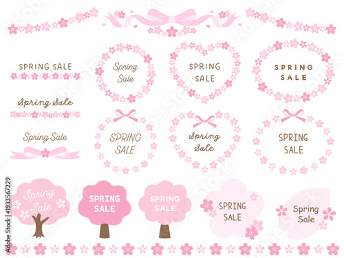 桜の花のフレームのベクターイラストセット。春、枠、かわいい