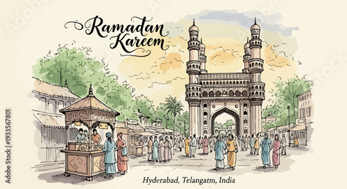 インド、ハイデラバードのチャールミナールとラマダンカリームの書道が特徴的な、賑やかな市場と人々の手描き水彩イラストレーション。