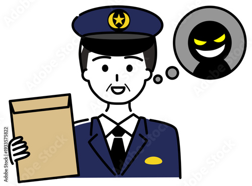 偽物の警察官が封筒を持っている