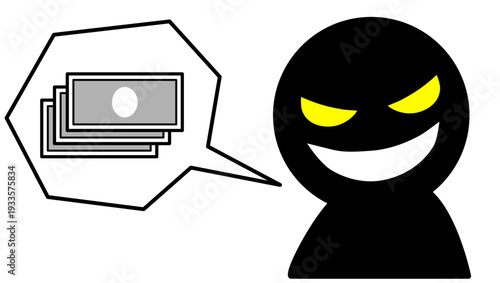 悪者にお金を要求されている