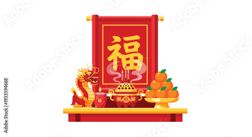 A traditional Chinese New Year altar display is set on a red shelf, featuring a golden dragon, an incense burner, and a pile of oranges beneath a red scroll.