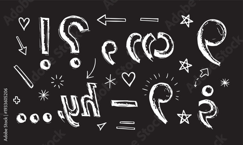 A collection of white hand-drawn punctuation marks and symbols on a dark background, featuring a chalk or crayon texture including question marks, exclamation points, and commas.