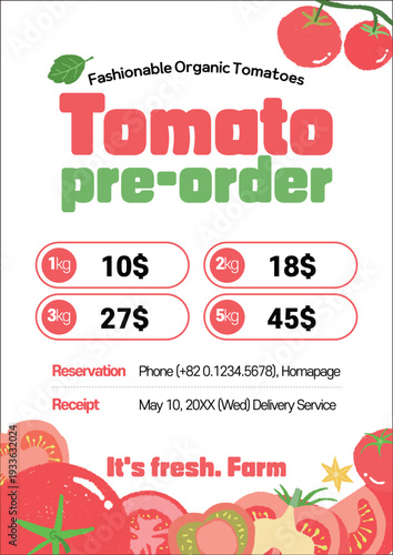 크레파스로 그린 것 같은 느낌의 과일 손그림 토마토 배경의 판매 홍보 배너