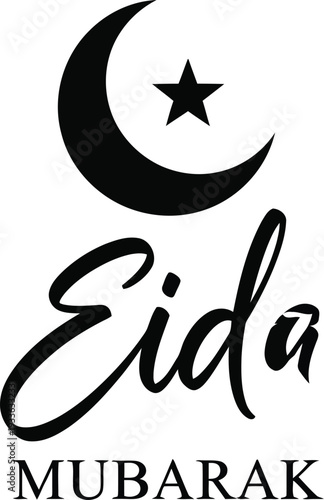 Black and white stylized calligraphy displays the greeting Eid Mubarak beneath a crescent moon and star symbol.