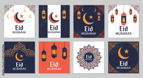 Vibrant collection of Eid Mubarak greeting card designs, featuring traditional Islamic lanterns, crescent moons, stars, and intricate patterns, ideal for festive celebrations