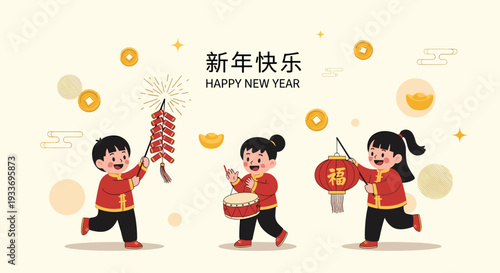 Happy children celebrating Chinese New Year with traditional firecrackers, drums, and lanterns in a festive cultural holiday scene.
