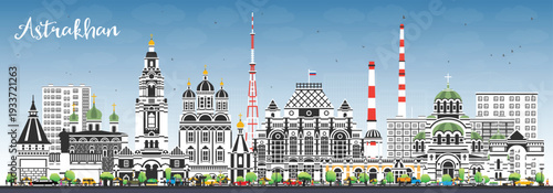 Astrakhan Russia city skyline with color buildings and blue sky. Astrakhan cityscape with landmarks. Business travel and tourism concept with modern and historic architecture.