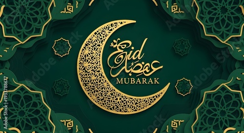 Eid Mubarak Crescent: A radiant gold crescent moon with intricate design takes center stage, set against an emerald backdrop of geometric elegance.