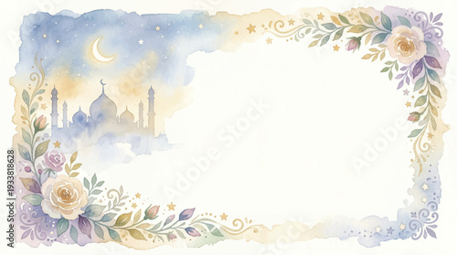 Airy Mosque Silhouette Watercolor Eid Border Serene Islamic Frame with Spacious Layout for Meaningful Greeting Cards and Elegant Invitations