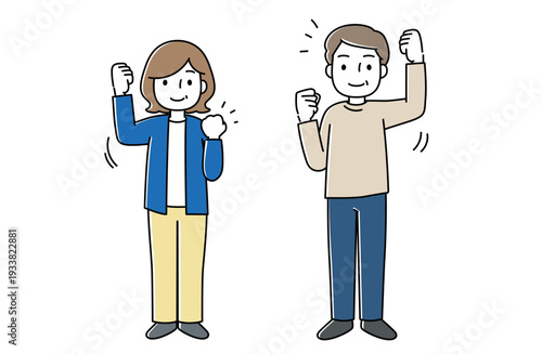 元気ハツラツとしてガッツポーズをする中高年男女のイラスト