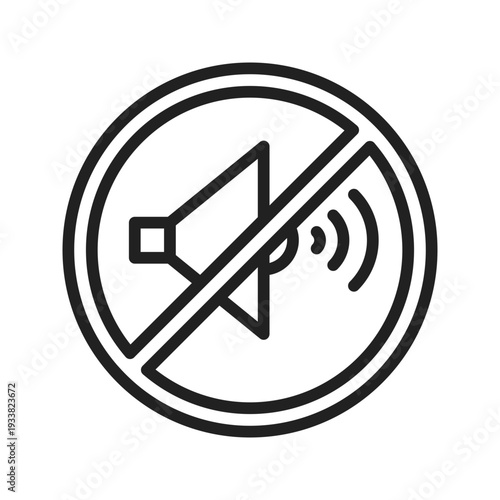 Noise Reduction icon vector image. Suitable for mobile apps, web apps and print media.
