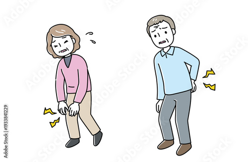 膝が痛い女性と腰痛の男性のイラスト