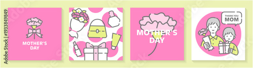 母の日のシンプルフラワーアイコンセット カーネーションのロゴデザイン ベクターイラスト