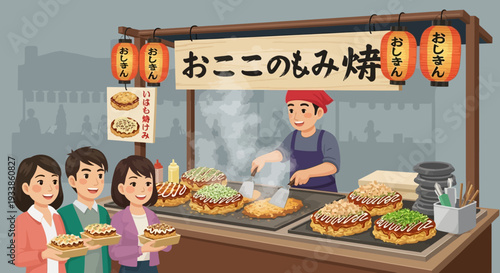 Japanese Okonomiyaki Street Food Stall with Customers