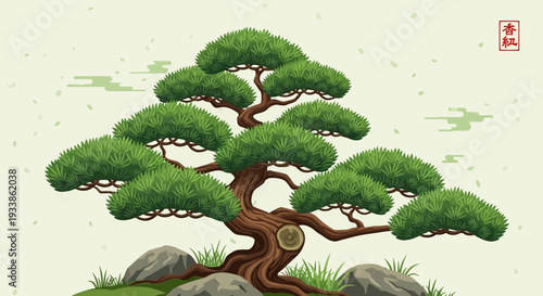 Japanese Bonsai Tree Pixel Art
