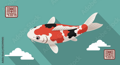 Koi Fish Illustration with Clouds and Chinese Symbols