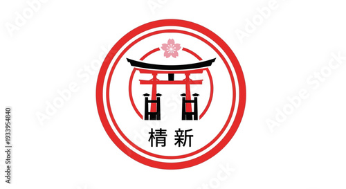 Japanese Torii Gate and Cherry Blossom Symbol