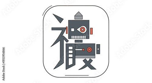 Robot Character With Japanese Kanji Symbol For Night