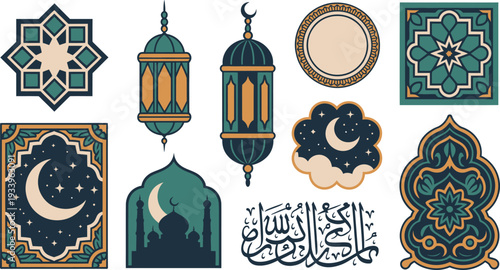 Ramadan kareem festive element collection with lanterns moon stars and islamic geometric motif