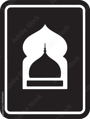 Islamic dome mosque architecture cultural symbol religious building exterior design element