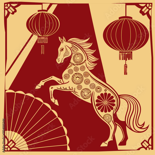 Zodiac Sign for Year of Horse, Vietnamese New Year (Translation : Happy new year )