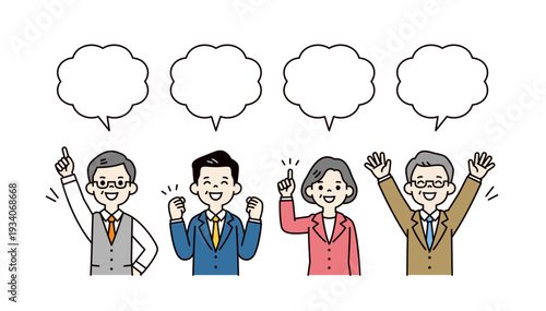 吹き出しと、元気な複数の中高年男女の社長・経営者・投資家の上半身ベクターイラスト素材セット