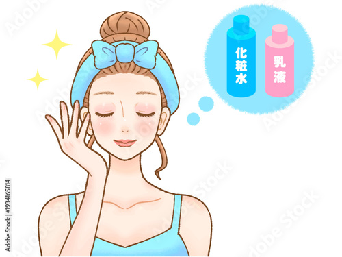 化粧水と乳液でスキンケアをする大人女性のイラスト素材3