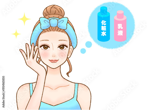 化粧水と乳液でスキンケアをする大人女性のイラスト素材