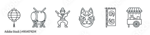Japanese traditional culture festival vector icons collection featuring various elements like a lantern, drum, performer, mask, noren, and food stall.