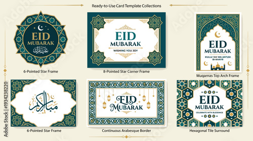 Eid Mubarak Islamic Greeting Card Templates Collection with vector illustration