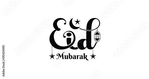 An elegant Eid Mubarak handwritten text illustration with a crescent, star, and lantern. This is perfect for Islamic holiday greetings and festive designs