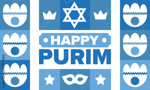 Purim. Happy Purim. Traditional Jewish religious holiday. Star of David, Carnival mask. Israel history. Сelebrated by a masquerade and festival. Poster art. Vector illustration