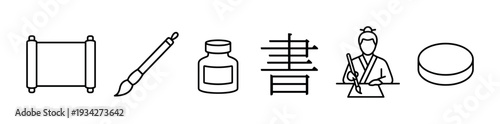 Traditional Asian calligraphy writing tools and scholar icons representing ancient art, education, and cultural heritage.
