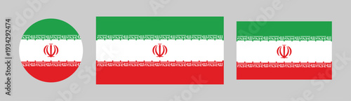 Iran Flag. Flag of Iran. Iran flag official colors and proportion digital. Iran flag waving in the wind. Iran flag illustration. State symbol of the Islamic Republic of Iran.
