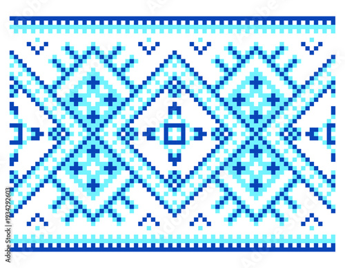 traditional ukrainian embroidery ornament featuring authentic geometric patterns in classic colors seamless vector illustration isolated on white background
