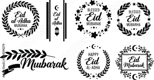 Monochrome vector set of eight eid mubarak wreath badges with crescent lantern calligraphy and laurel floral elements arranged on white background for greeting card minimalist mockup