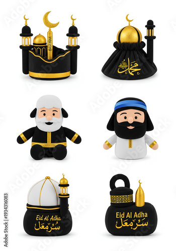 Islamic Eid Al Adha Celebration Objects Collection.