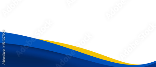 Abstract corporate background with smooth blue layers and a subtle yellow highlight curve. professional layout perfect for branding, brochures, business templates, and digital banners.