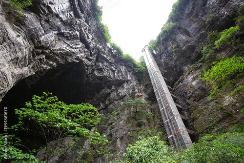 Scenery of the Three Natural Bridges in Wulong, Chongqing, China.